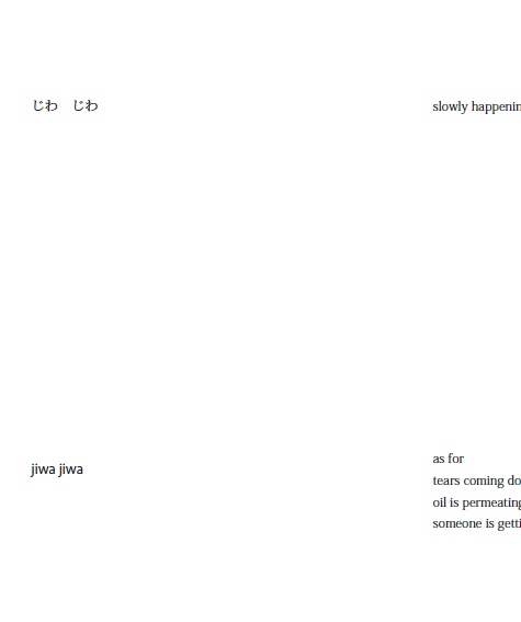 code of silence ( a series)