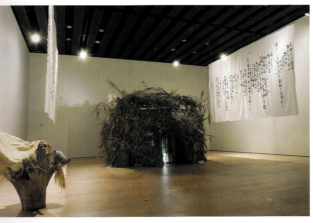 Husho No Himei – the epitaph of transient life