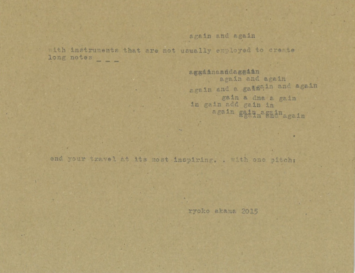 gen on compost and height