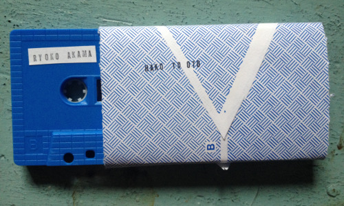 hako to oto on Crustaces Tapes #8