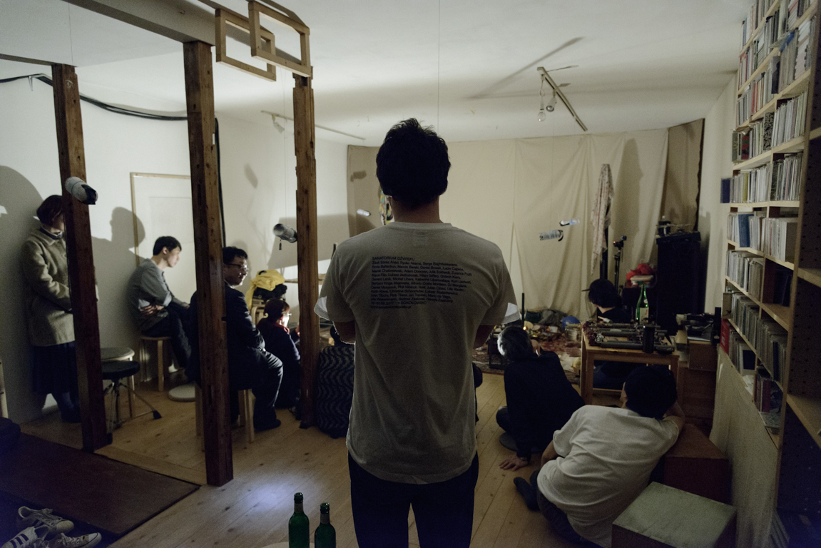 what are they doing? (with Gerard Lebik) 2018 –