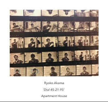 dial 45-21-95 : by Apartment House : Another Timbre 146