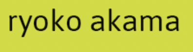 ryoko akama
